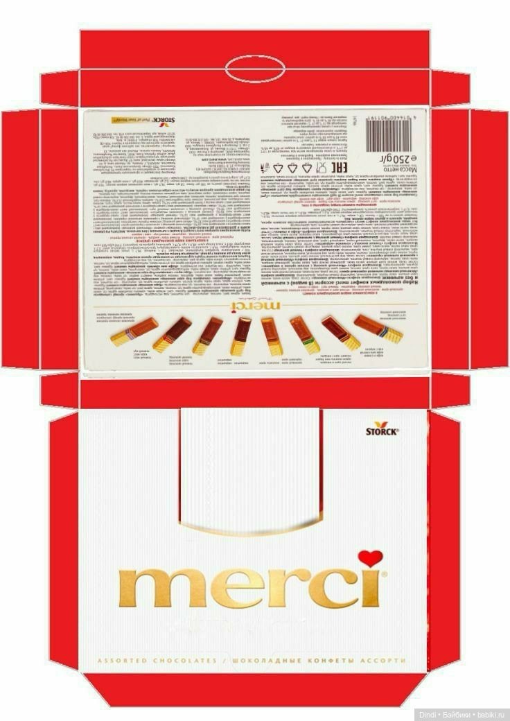 Миниатюрная лавка: распечатки упаковок сладостей