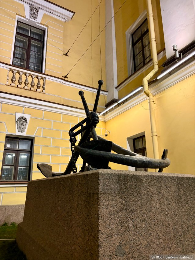 Ариэль по ночному городу — Куклы Disney Animators и Принцессы Диснея: Disney Store