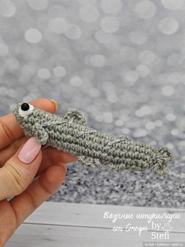 Корюшка Морюшка — Вязаные игрушки и амигуруми: крючком