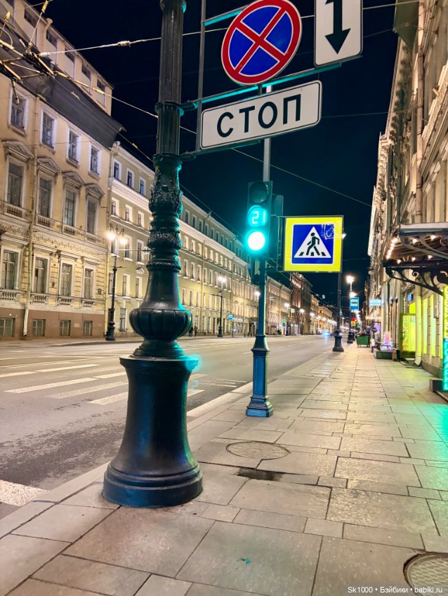 Ариэль по ночному городу — Куклы Disney Animators и Принцессы Диснея: Disney Store