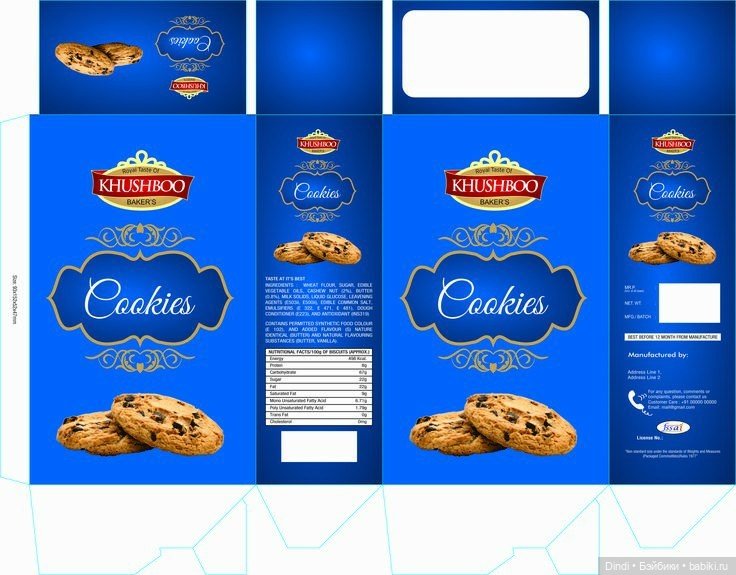 Миниатюрная лавка: распечатки упаковок сладостей (фото 3)