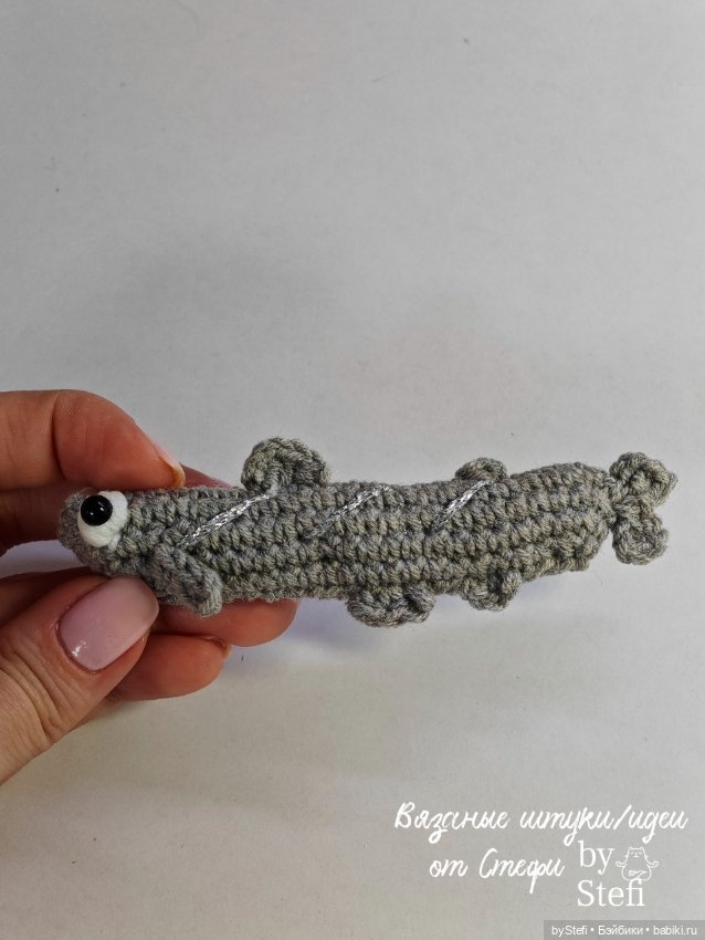 Корюшка Морюшка — Вязаные игрушки и амигуруми: крючком