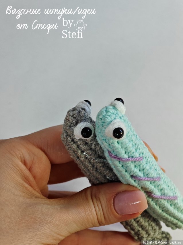 Корюшка Морюшка — Вязаные игрушки и амигуруми: крючком (фото 4)