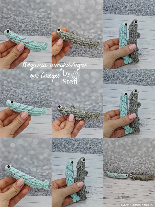 Корюшка Морюшка — Вязаные игрушки и амигуруми: крючком