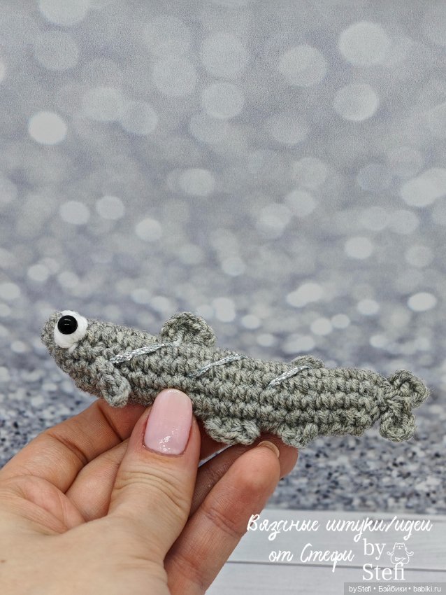 Корюшка Морюшка — Вязаные игрушки и амигуруми: крючком (фото 10)