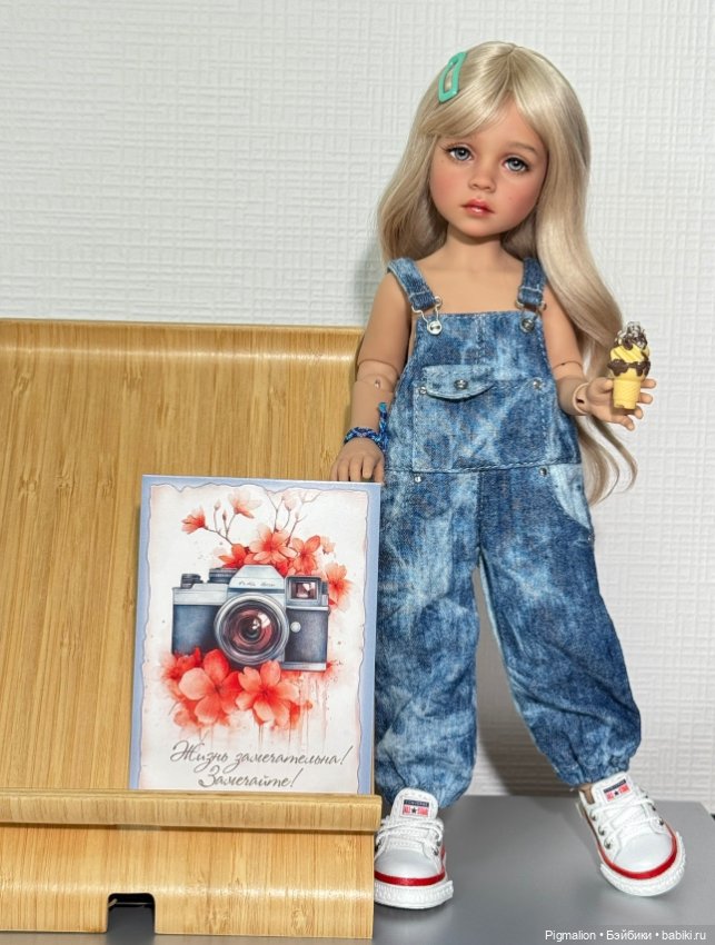 Про майку я подумаю завтра… (фото 2)