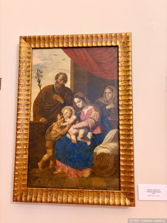 Михайловский замок с Никой (фото 8)