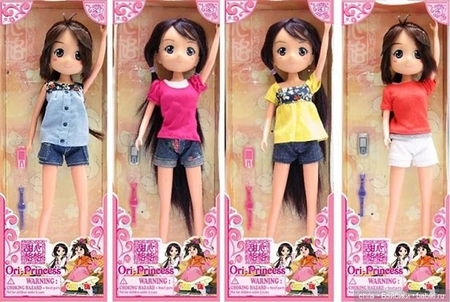 Ностальгичная Ori Princess - Demi anime (фото 5)