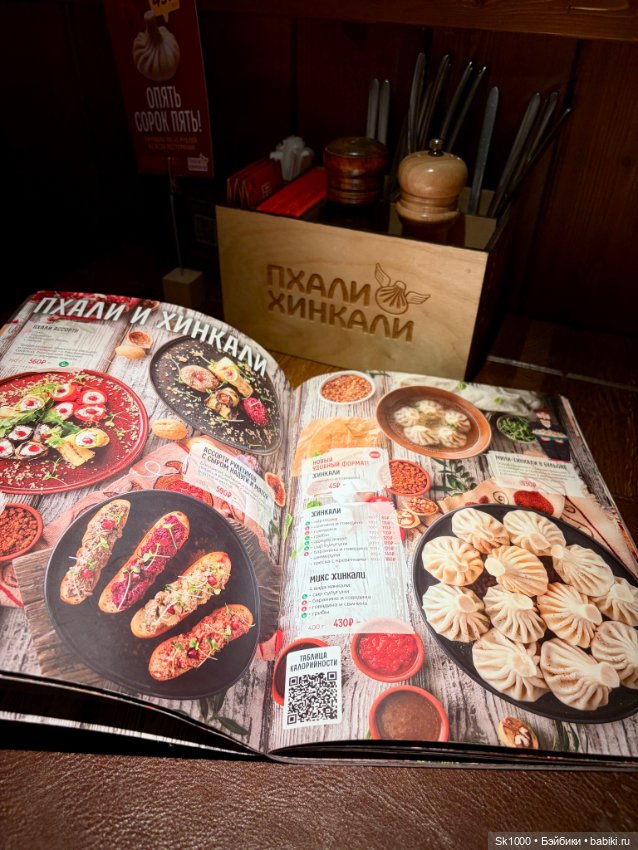 Сытым и довольным — Куклы Disney Animators и Принцессы Диснея: Disney Store (фото 7)