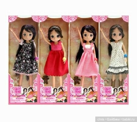 Ностальгичная Ori Princess - Demi anime (фото 6)