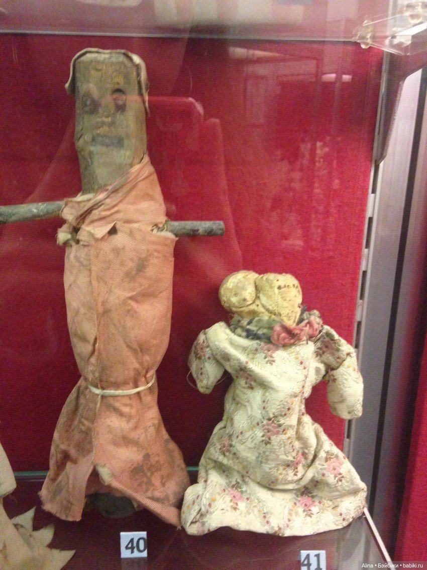 Душа из старого башмака: сокровище лондонских трущоб (1905 г.)