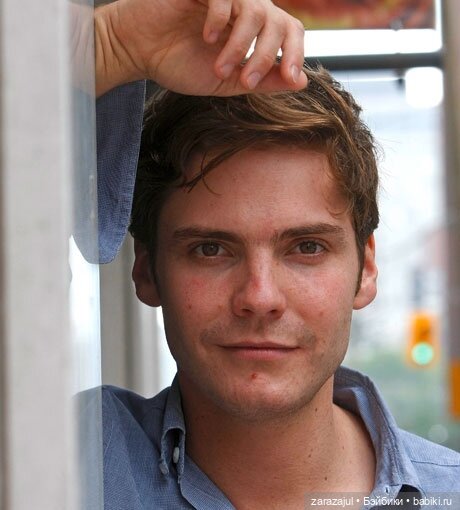 Даниэль Брюль. Фото с рабочего стола