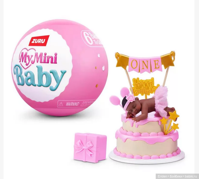 ZURU My Mini Baby серия 3, новые молды (фото 3)