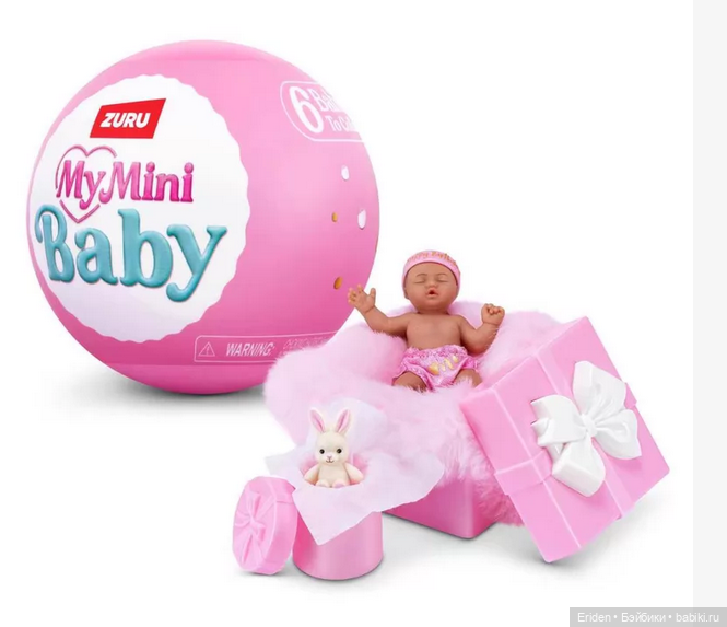 ZURU My Mini Baby серия 3, новые молды (фото 5)