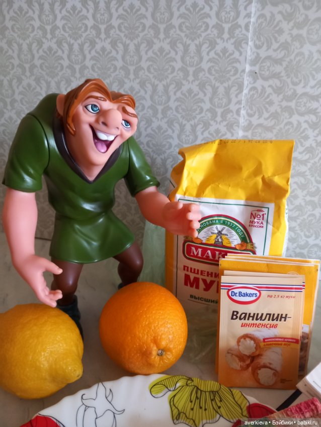 Казимр и куличи — Интересные игрушки и фигурки (разное): редкие (фото 2)