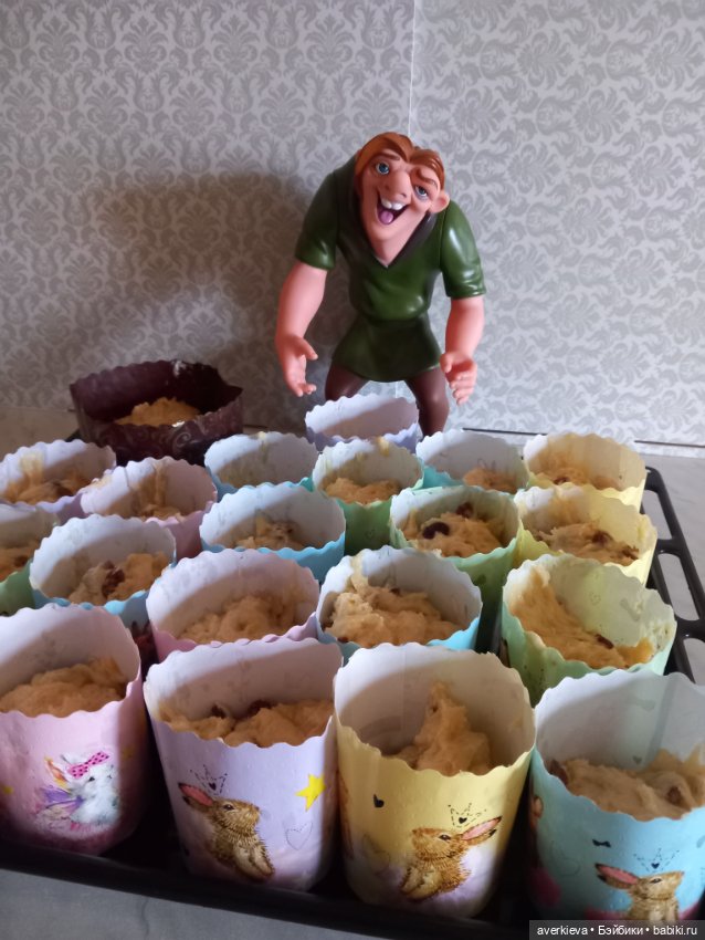 Казимр и куличи — Интересные игрушки и фигурки (разное): редкие