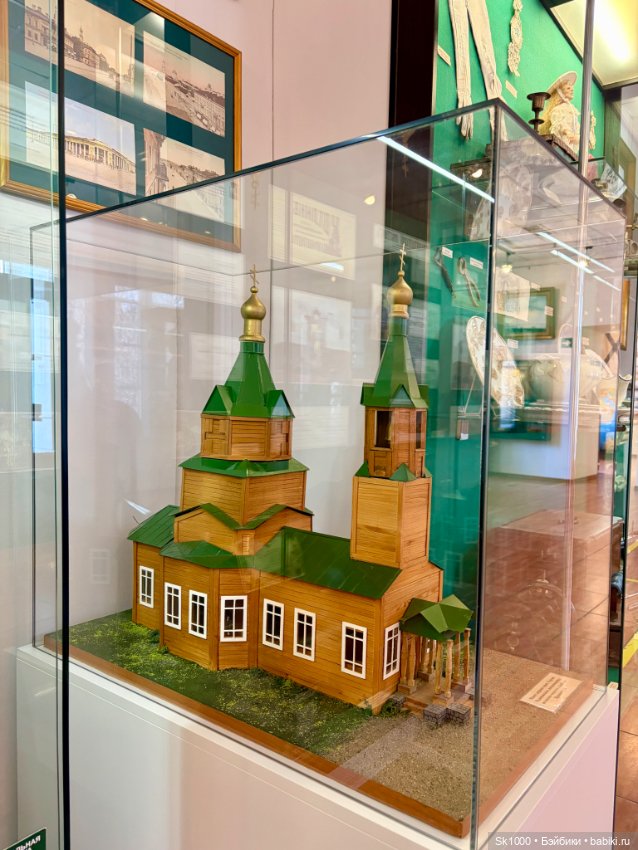 В музей истории Кронштадта