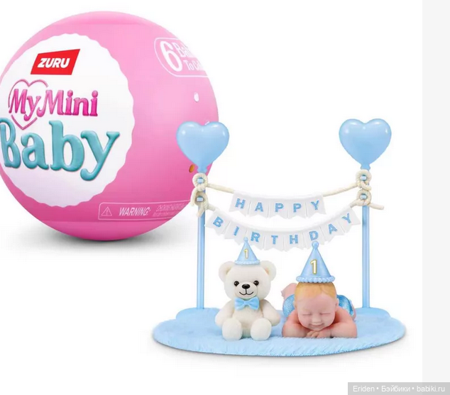 ZURU My Mini Baby серия 3, новые молды