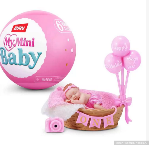 ZURU My Mini Baby серия 3, новые молды (фото 2)