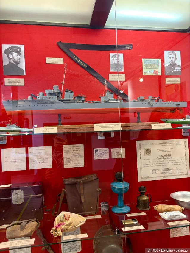 В музей истории Кронштадта (фото 5)