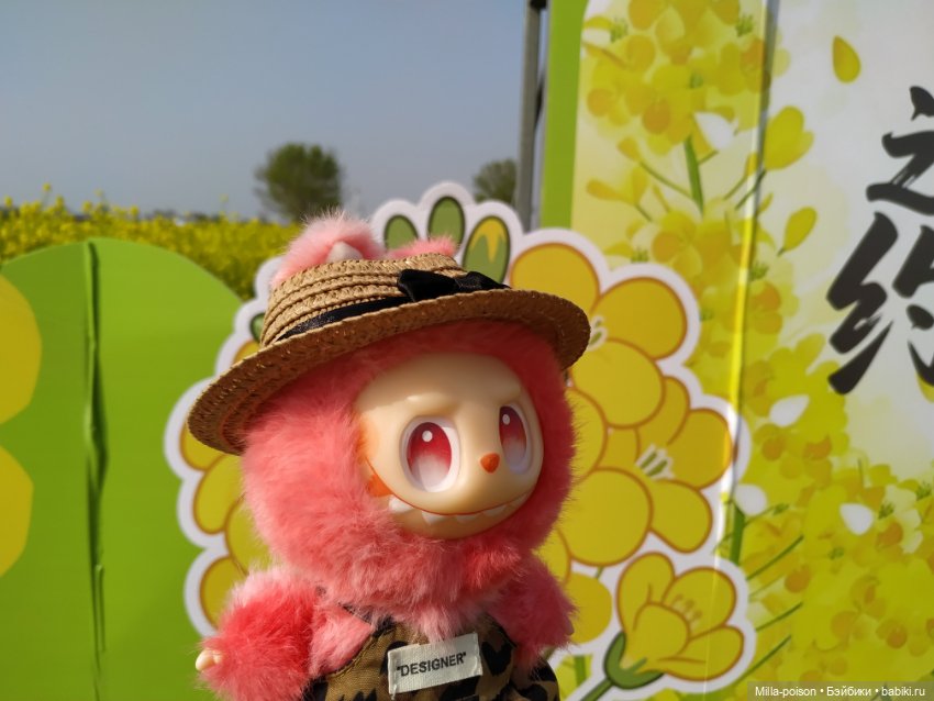 Игнатьевна в эстетике китайской золотой весны