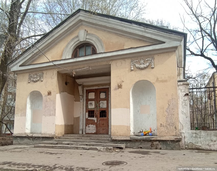 Леона — Аналоги Барби и куклы 1/6: клоны 90 (фото 2)