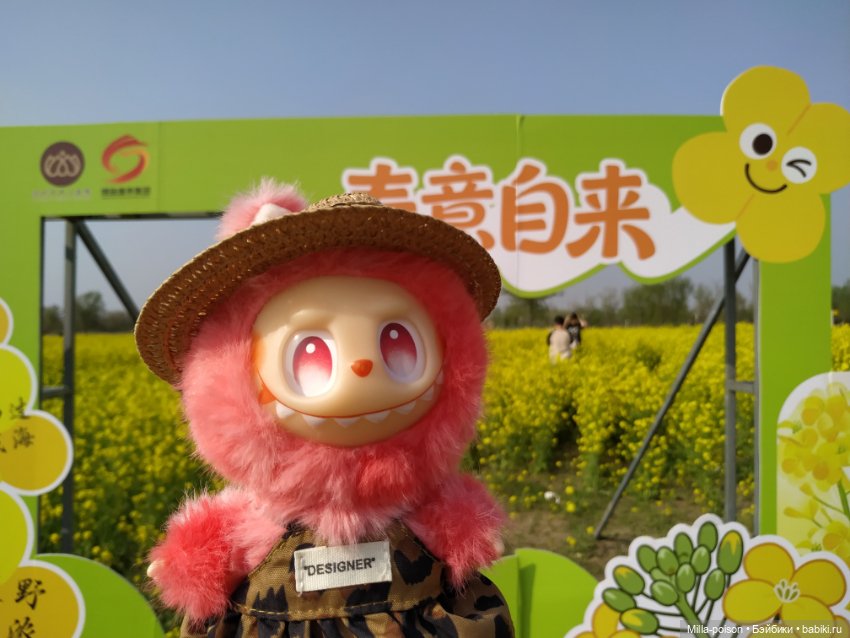 Игнатьевна в эстетике китайской золотой весны