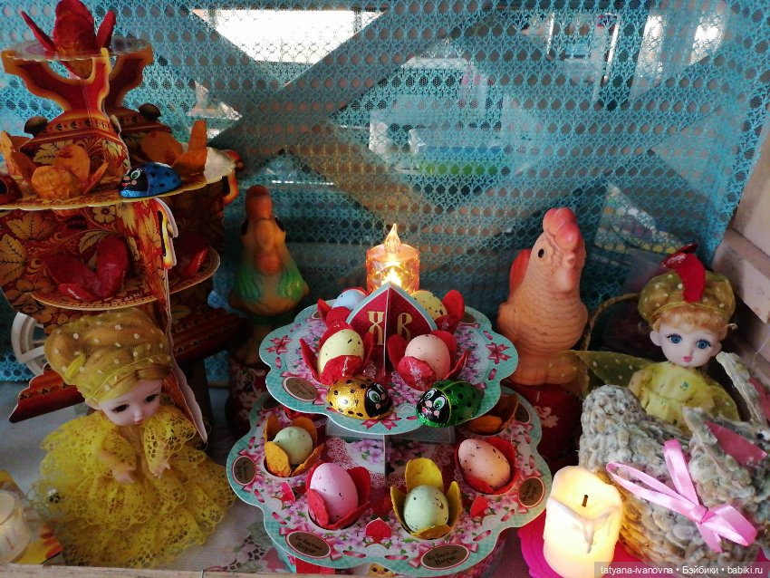 Светлая Пасха — Коллекции игровых кукол (Playline): фото полок (фото 5)
