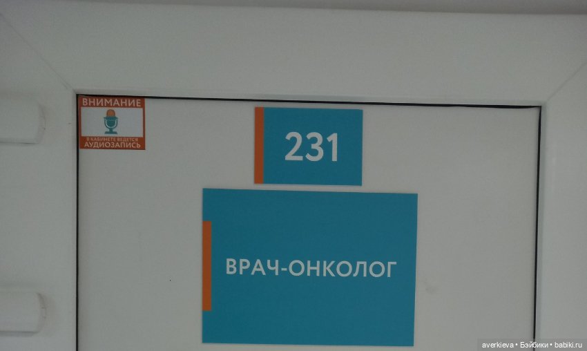 Просто так. О насущном — Интересные игрушки и фигурки (разное): редкие