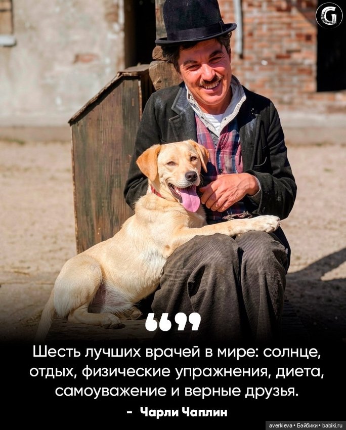 Просто так. О насущном — Интересные игрушки и фигурки (разное): редкие (фото 2)