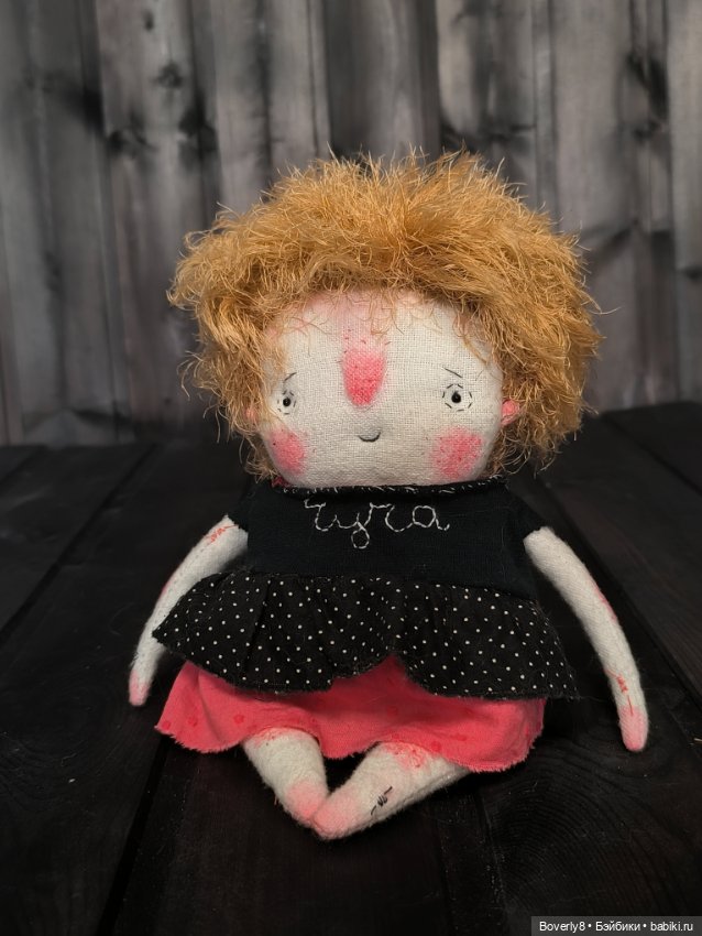 Куклы и игрушки из коллекции