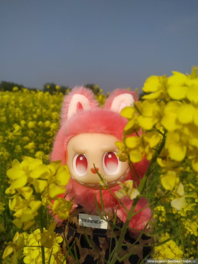 Игнатьевна в эстетике китайской золотой весны (фото 10)