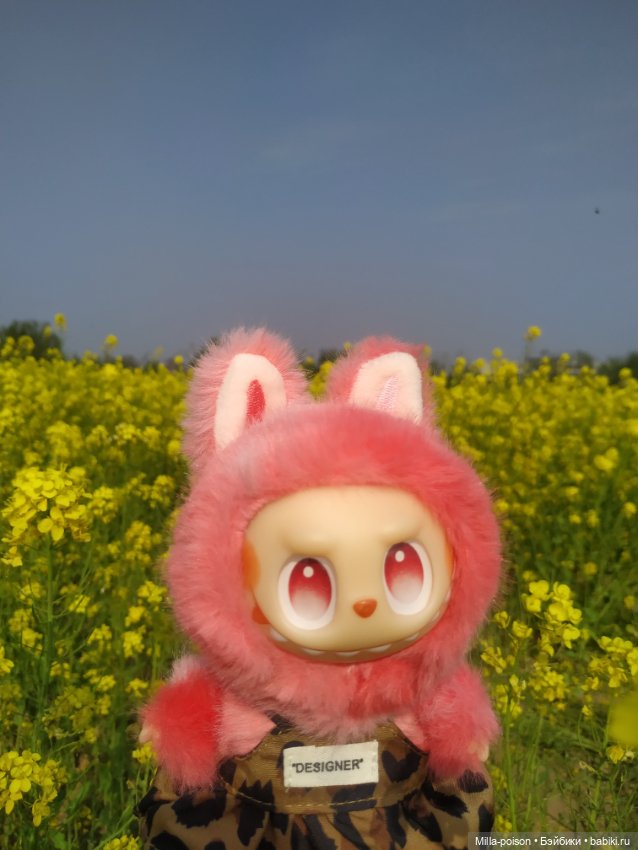 Игнатьевна в эстетике китайской золотой весны (фото 8)