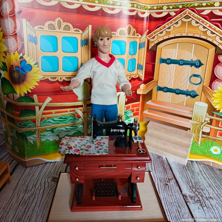 Подари мне старую машинку (фото 3)