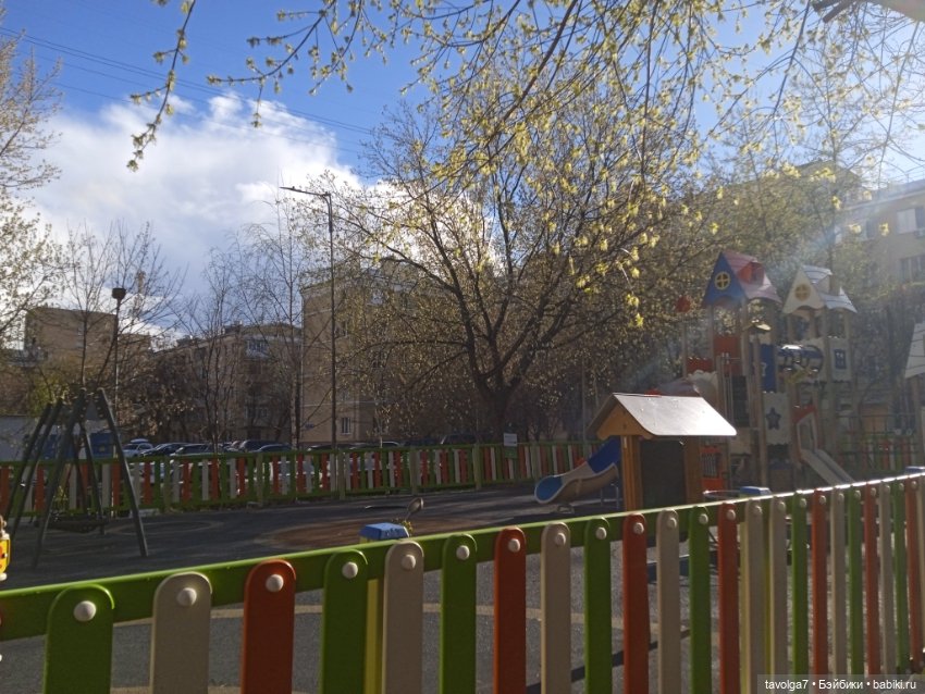 Мальчишка-русалк от Mattel и апрель