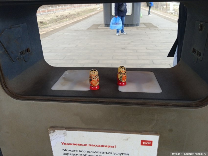 Мальчишка-русалк от Mattel и апрель (фото 4)