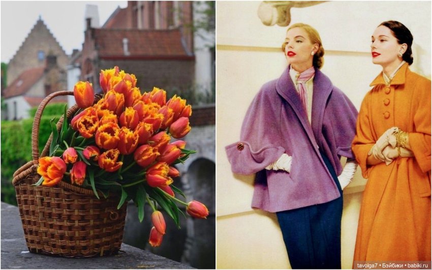 Весенние пальто 1950х и 1960х и тюльпаны
