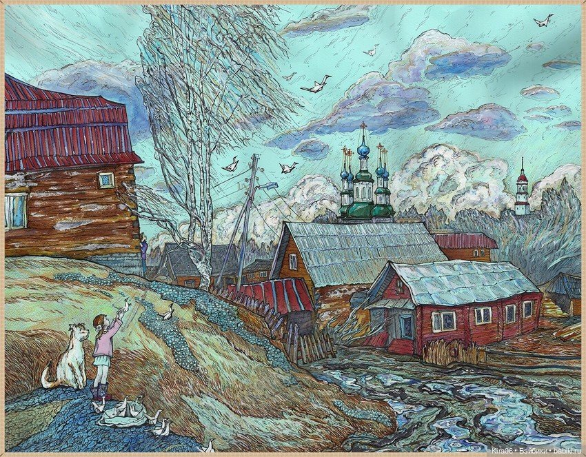 «Дома, которых нет»: ностальгическая графика Екатерины Просёлковой