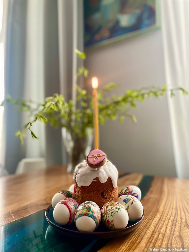 Пасхальное настроение … — Куклы Holala (Холала) от Jenny Fairytown: Pipita (фото 10)