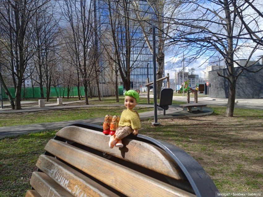 Мальчишка-русалк от Mattel и апрель (фото 8)