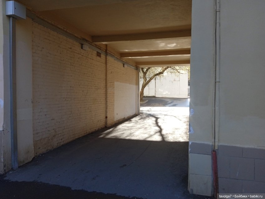 Мальчишка-русалк от Mattel и апрель