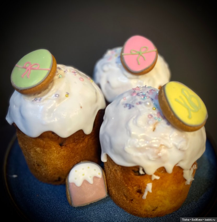 Пасхальное настроение … — Куклы Holala (Холала) от Jenny Fairytown: Pipita