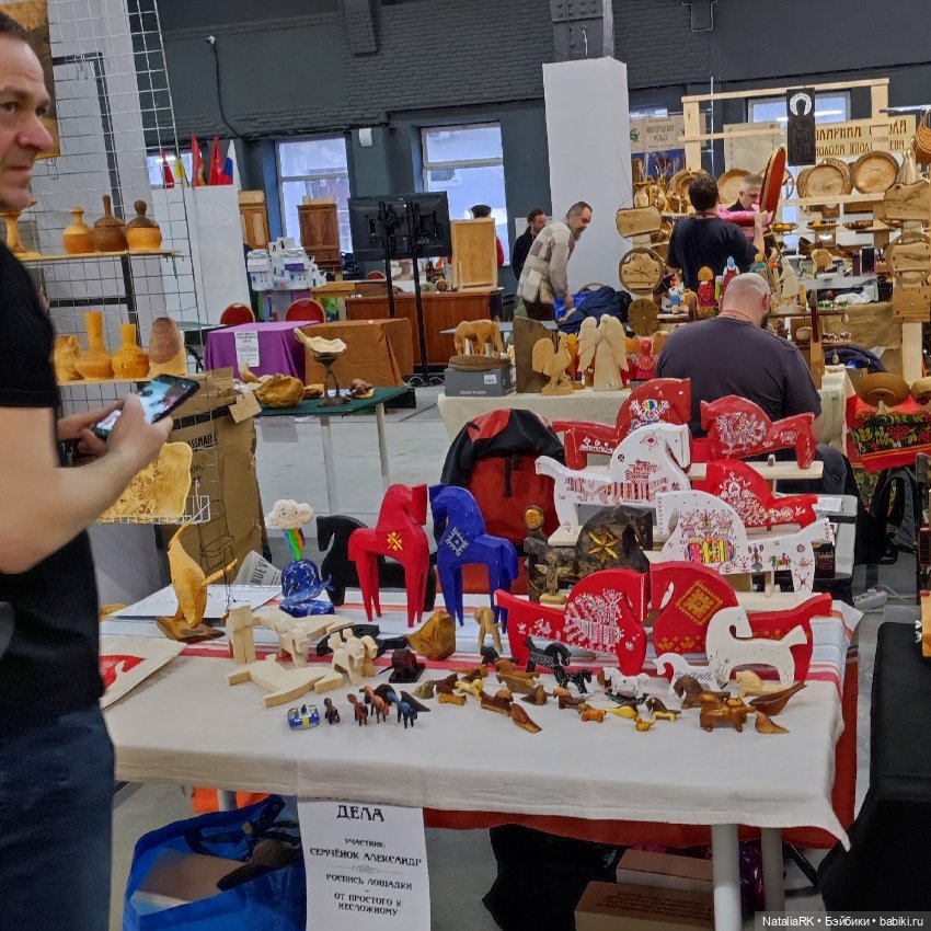 Послесловие Столярный фестиваль (фото 7)