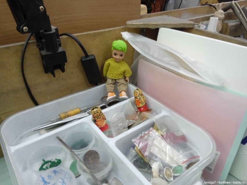 Мальчишка-русалк от Mattel и апрель