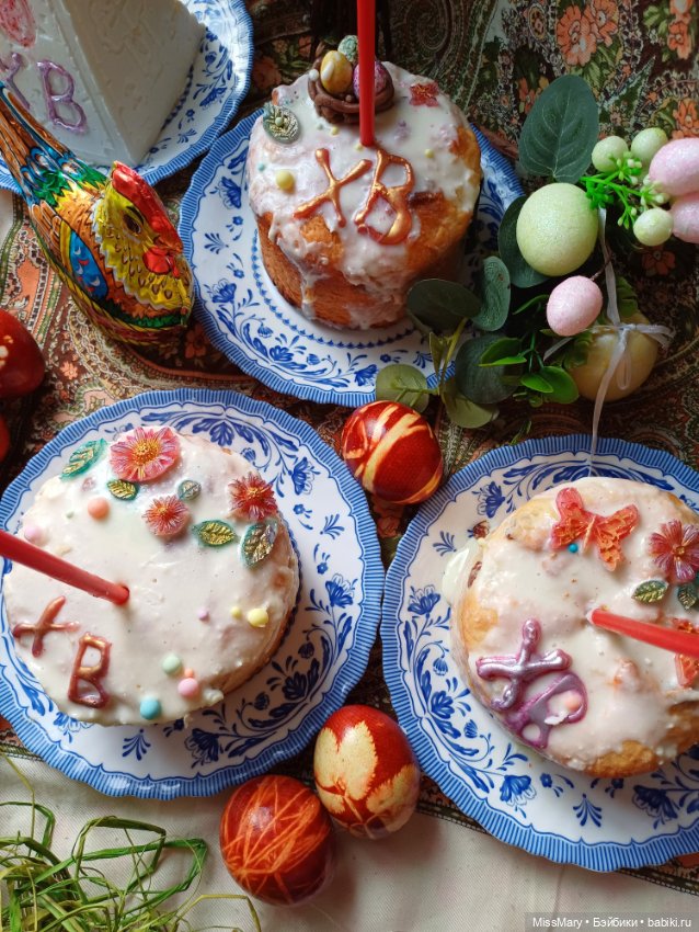 Пасха — Пасхальные открытки и куклы: поздравления (фото 8)