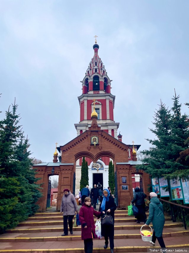 Пасхальное настроение … — Куклы Holala (Холала) от Jenny Fairytown: Pipita