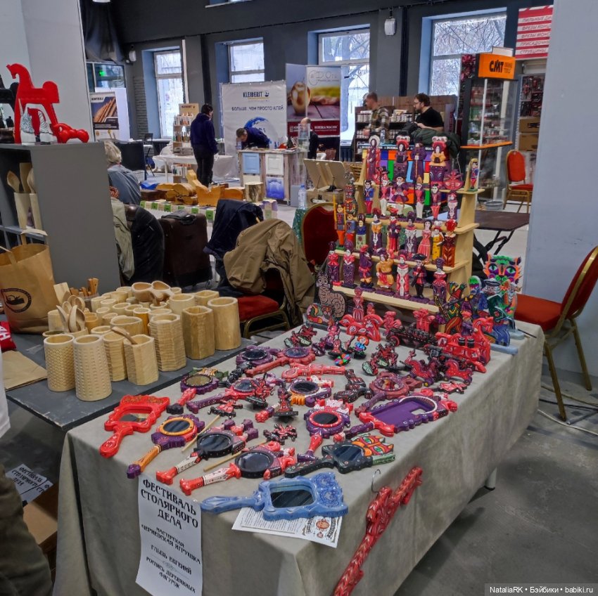 Послесловие Столярный фестиваль (фото 6)