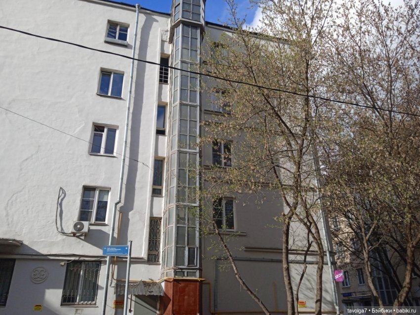 Мальчишка-русалк от Mattel и апрель