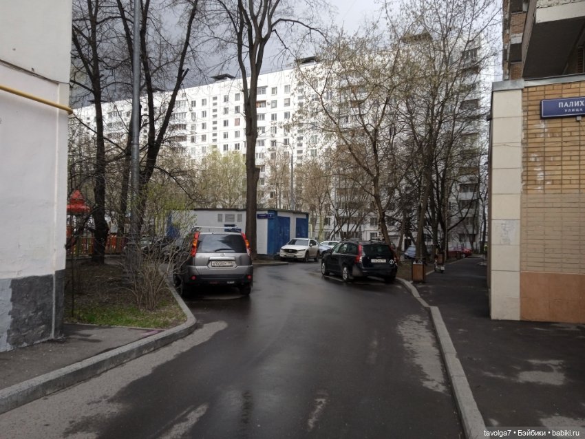 Мальчишка-русалк от Mattel и апрель