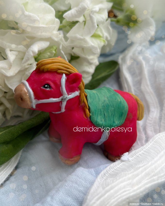 Лошадка, как из детства 🎠♥️